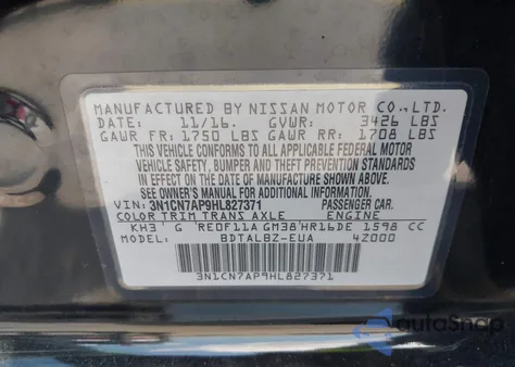 2017 Nissan Versa 1.6 Sv из США, поврежденный, VIN 3N1CN7AP9HL827371